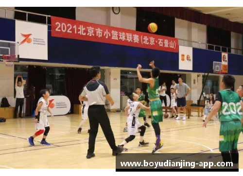 2021北京小篮球联赛(朝阳赛区)决出优胜者-北青网 - 副本
