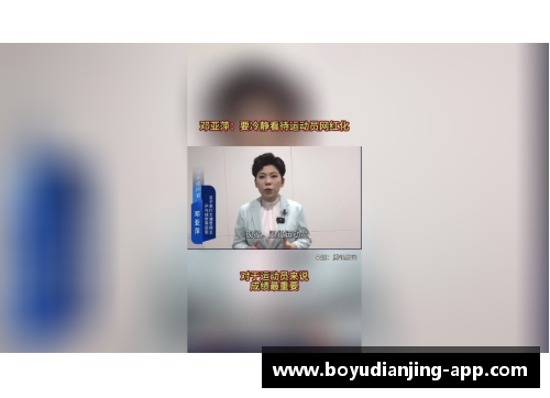 别毁了全红婵！中国奥委会坚决抵制“饭圈”文化