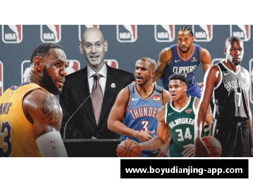 NBA热议：热刺的新赛季策略与挑战