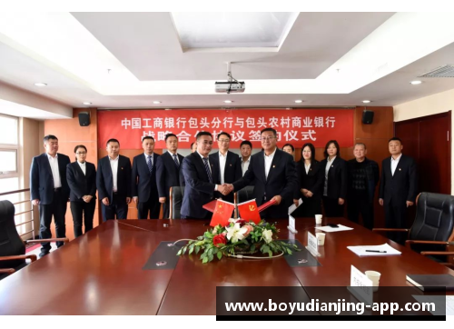 开启新篇章，九台农商银行成为独家金融合作伙伴