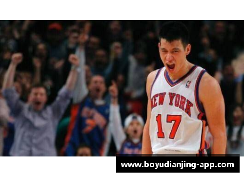 林书豪：华裔之光，闪耀NBA全明星舞台