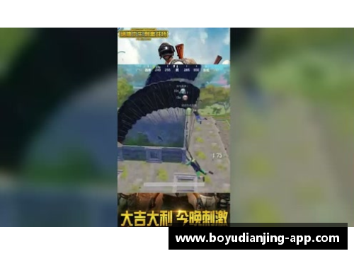 博鱼电竞汉诺威遭遇连败，降级阴影愈发浓重
