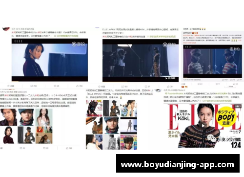 博鱼电竞克洛泽体系：以球员为核心的革新之道 - 副本