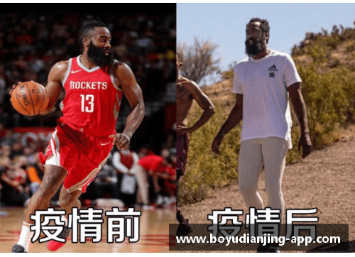 博鱼电竞火箭球员戈登因伤缺席季前训练，备战新赛季