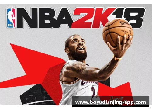 博鱼电竞NBA精彩赛事视频集锦：无法错过的篮球盛宴