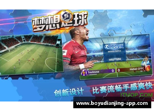 博鱼电竞瑞士网球风云：探寻瑞士球员在国际赛场的辉煌表现 - 副本