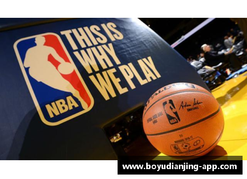 博鱼电竞泰国篮球与NBA：跨文化交流与运动发展 - 副本