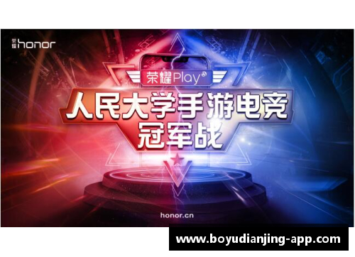 博鱼电竞森德豪森在升入德甲后遭遇挑战，全队努力迎接挑战 - 副本
