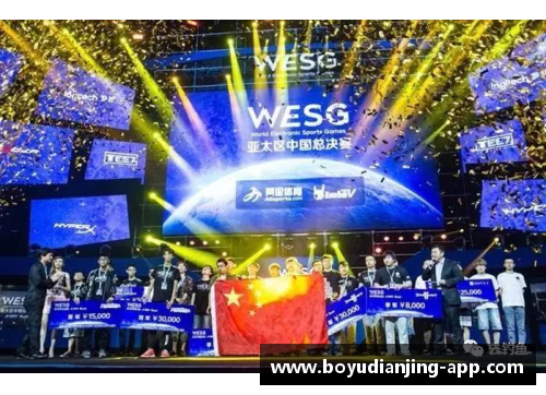 博鱼电竞安徽队备战全方位，为夺冠稳步前行 - 副本