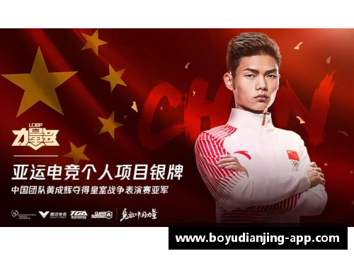 博鱼电竞别再说四肢发达头脑简单了！这些运动员的文采让你惊艳