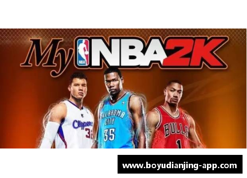 博鱼电竞NBA球星号码大揭秘：背后故事与数字背景深度解析 - 副本