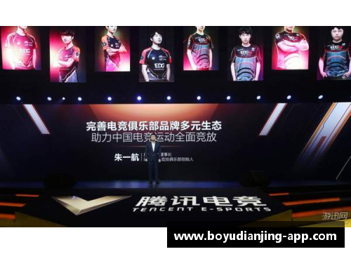 博鱼电竞攀无止境——2019年中国攀岩联赛收官 - 副本